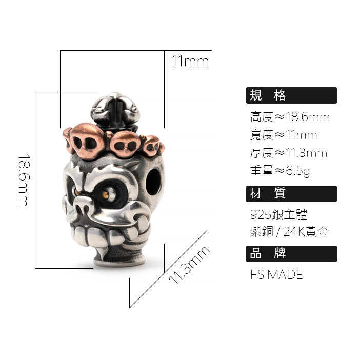無常母珠「三通」·  珠串配飾  ·  金目版  /  16800円